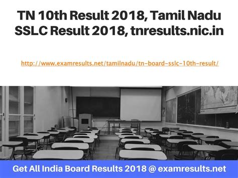 10th result 2018 tamilnadu|Tamil Nadu SSLC Result 2018: TN Board 10th Results now on .